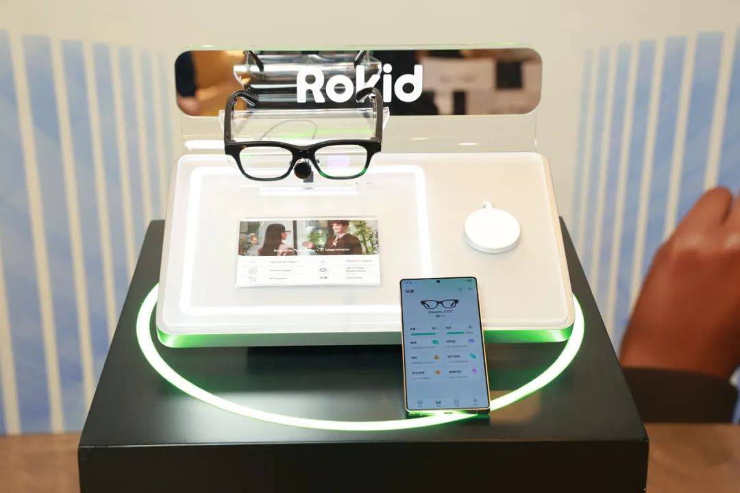 外版）中国香港首发Rokid深化全球化布局开元棋牌网站Rokid Glasses（海(图2)