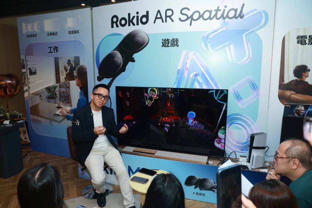 外版）中国香港首发Rokid深化全球化布局开元棋牌网站Rokid Glasses（海(图4)