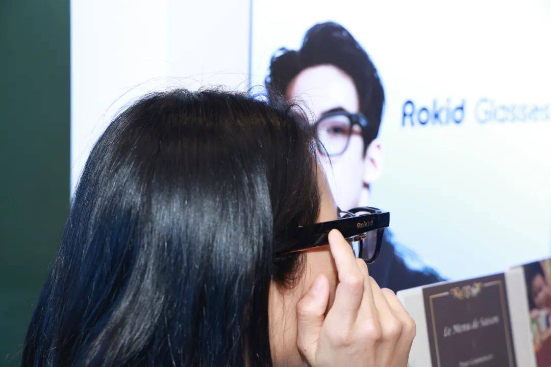 外版）中国香港首发Rokid深化全球化布局开元棋牌网站Rokid Glasses（海(图9)
