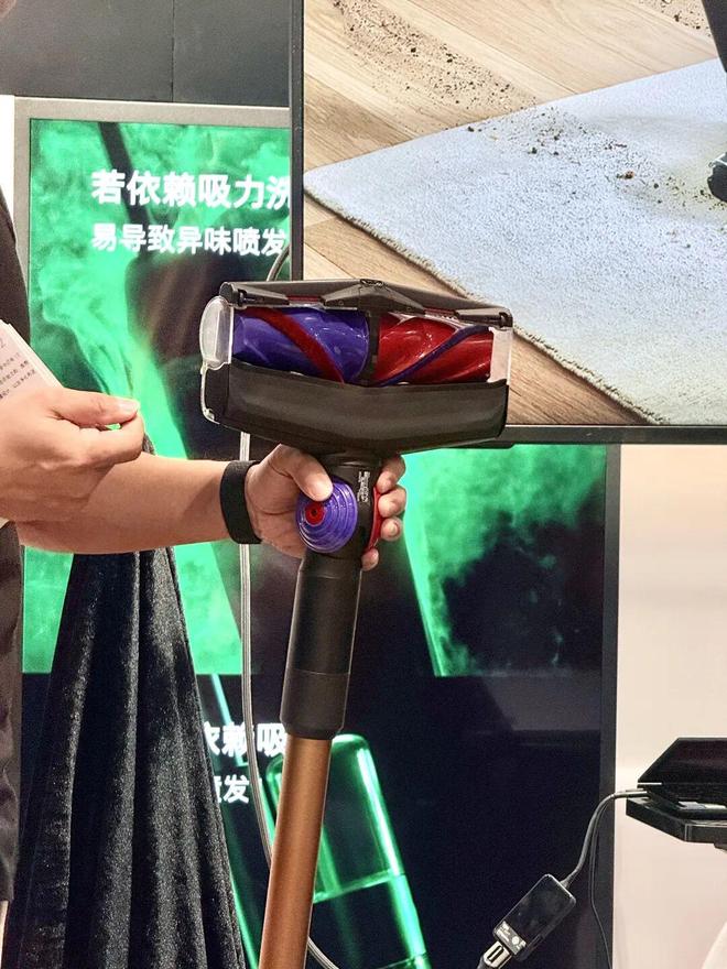 形态创新到性能叠加的多场景清洁体验开元棋牌app戴森四款新品亮相：从(图5)