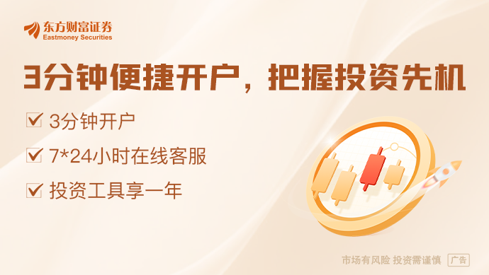 深上市公司重大事项公告最新快递开元ky棋牌10月14日晚间沪